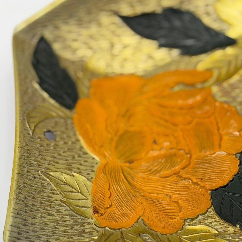 Vintage Asian Style Floral Peony Decorative Tray Gold Textured Relief 9.5 Inch
